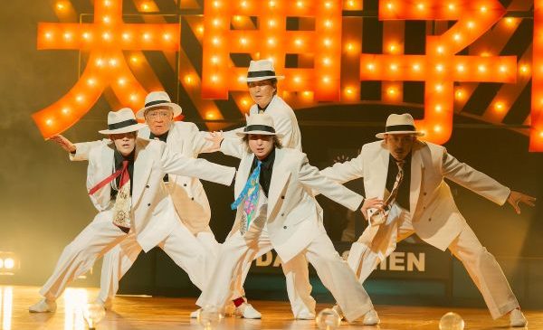 【2月12日(木)午A08時解禁】『スペシャルズ』解禁用_メイン