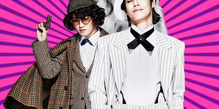 【アケチコ】FIX0202情宣_小