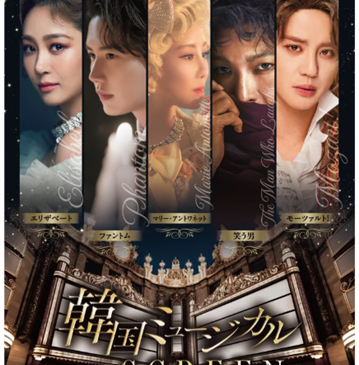 スクリーンショット 2026-02-10 210506sss2