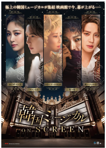 スクリーンショット 2026-02-10 210506sss2