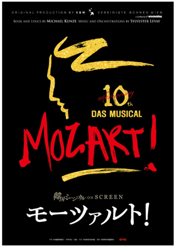 スクリーンショット 2026-02-10 210525sss2