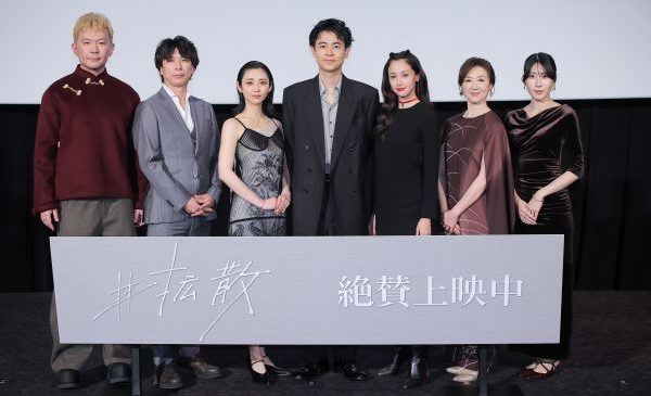 フォトセッション