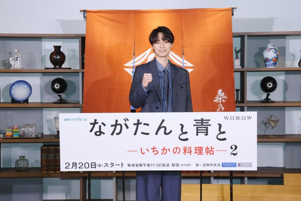 作間龍斗（桑乃木周 役）