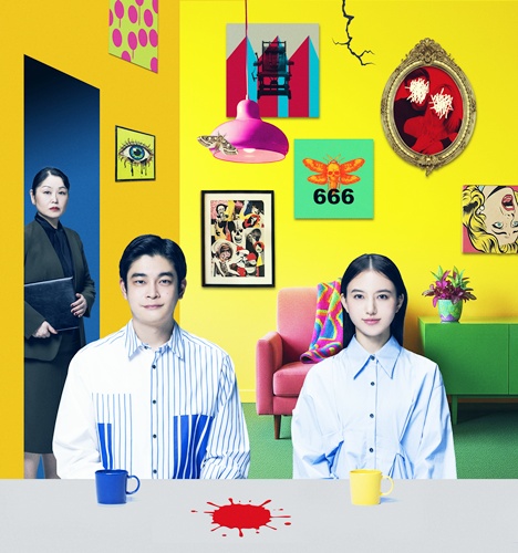 公演メインビジュアルsss2