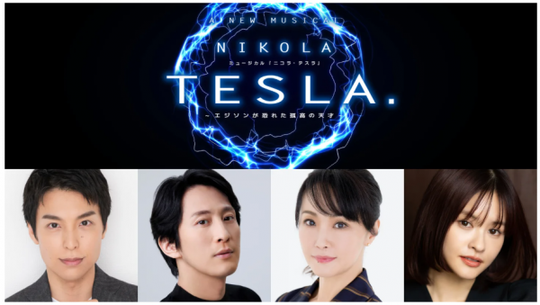 スクリーンショット 2026-03-05 165235