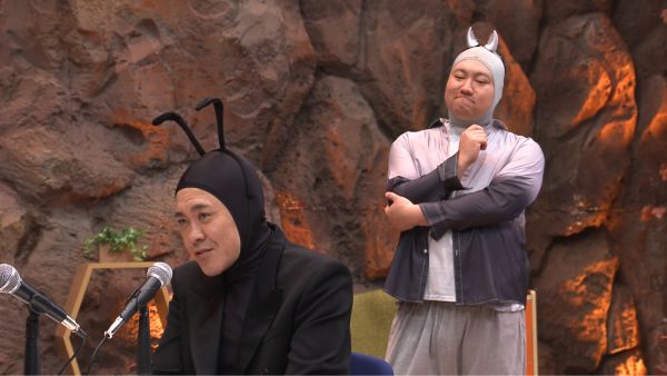 TX260330_アリフォルニア#1_場面写真004_(c)テレビ東京