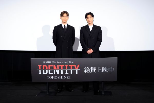 ③ユンホ・チャンミン2ショットno.2