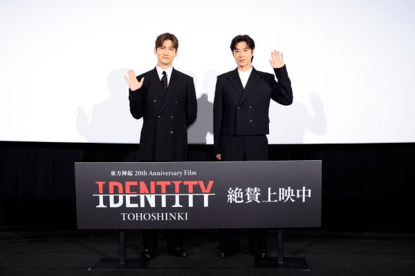 ④ユンホ・チャンミン2ショットno.1