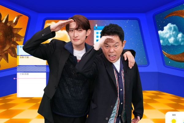 ★その日、どんな日2ショット写真