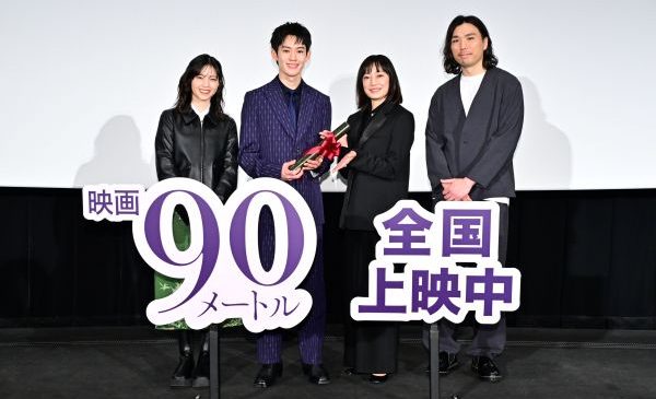 ★メイン_0328 映画『90メートル』公開記念舞台挨拶_ZZ9_3156ZZ9_7853