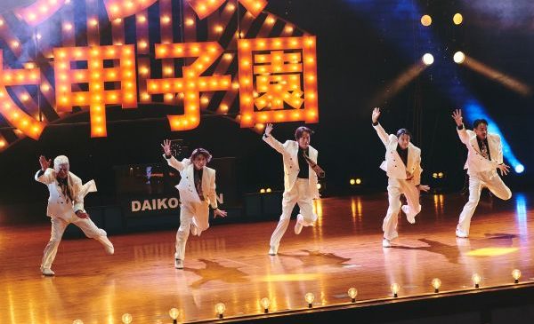 【3月9日(月)18時解禁】『スペシャルズ』解禁用メイン