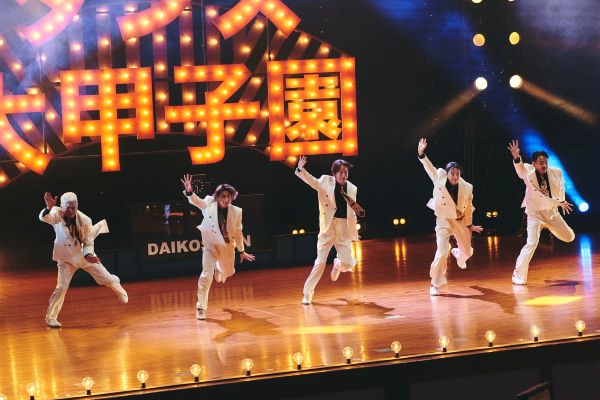 【3月9日(月)18時解禁】『スペシャルズ』解禁用メイン