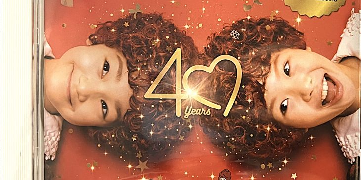 アニー2025 CDジャケット