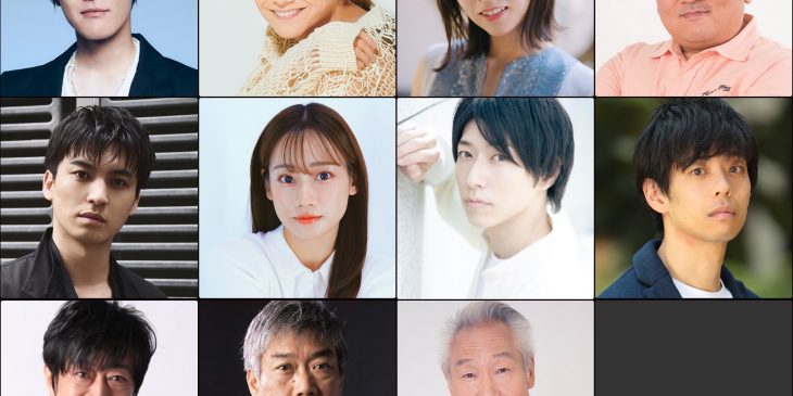 ウロボロス＿キャスト