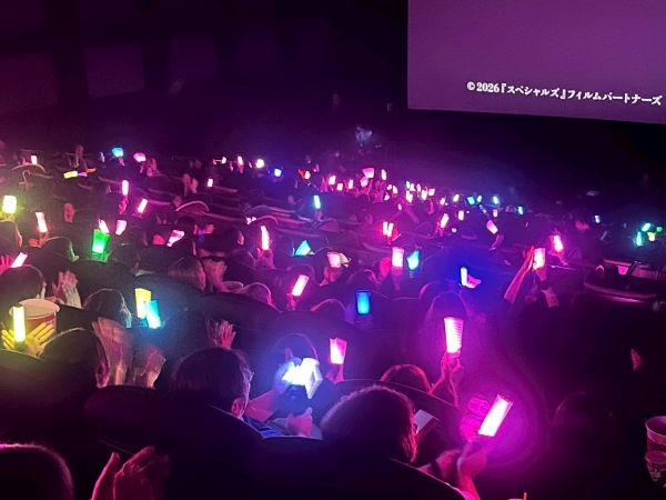 サブ10_0325実施『スペシャルズ』イベント