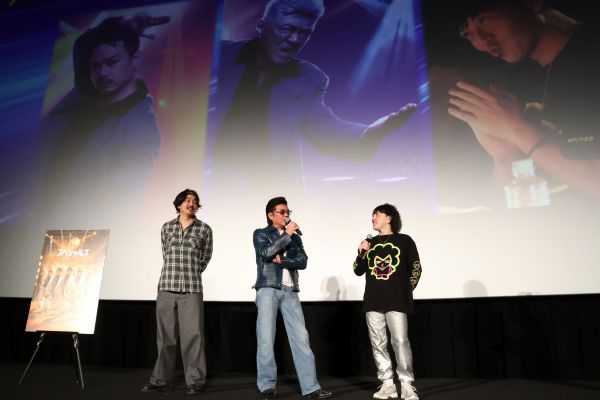 サブ1_0325実施『スペシャルズ』イベント