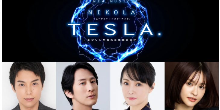 スクリーンショット 2026-03-05 165235