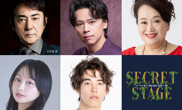 スクリーンショット 2026-03-24 100147naka