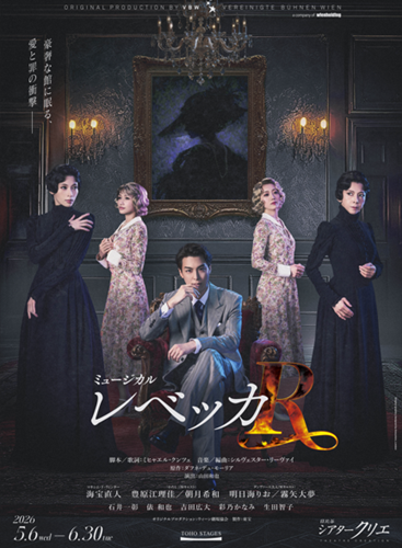 スクリーンショット 2026-03-26 225913