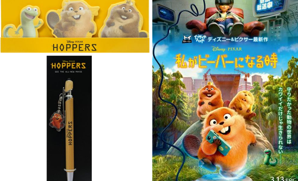 プレゼントトップ