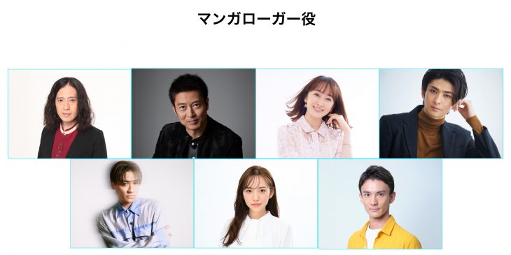 新キャスト宣材写真 - 4