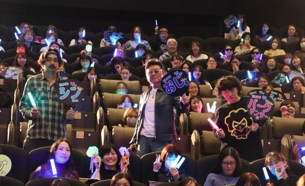 メイン_0325実施『スペシャルズ』イベント