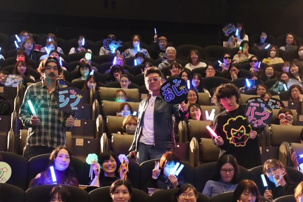 メイン_0325実施『スペシャルズ』イベント