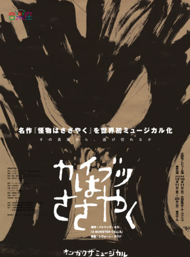 スクリーンショット 2026-04-28 225010