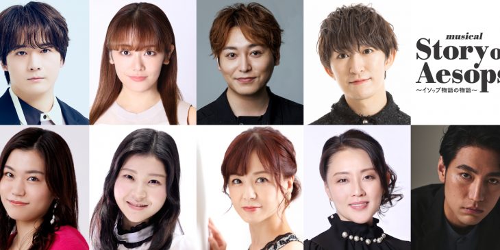 0409_12時_SoA組み写_FIX