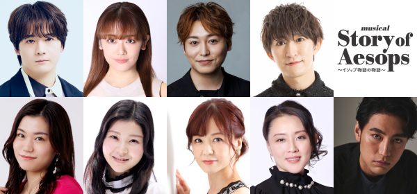 0409_12時_SoA組み写_FIX