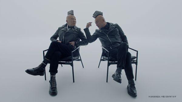 A15_HaRENO_Fullbit.00_00_01_21.静止画001