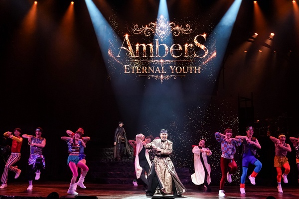 EX THEATER ARIAKE OPENING LINEUP『AmberS -アンバース-』舞台写真_撮影：田中亜紀_T1_0775999