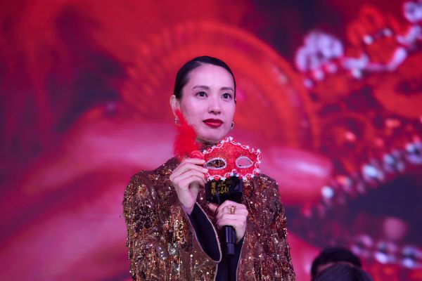 GTH_EVENT_STAGE-1048