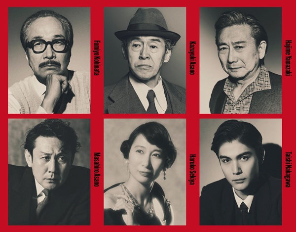PARCO PRODUCE 2026『アメリカン・ドリーム』キャスト組写真４５