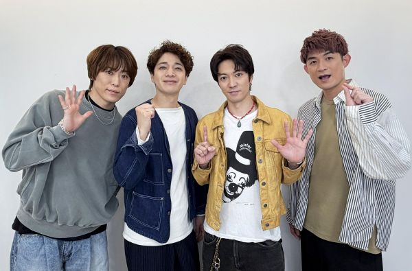 TX_ふぉ～ゆ～って、だれ？_代表カット