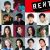 rent_cast_photo