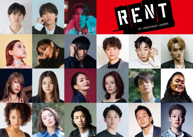 rent_cast_photo