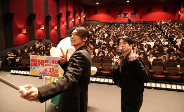 ①0427実施『SAKAMOTO DAYS』ファミリー試写会サプライズ登壇オフィシャルスチール