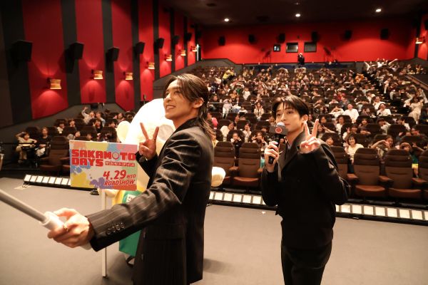 ①0427実施『SAKAMOTO DAYS』ファミリー試写会サプライズ登壇オフィシャルスチール