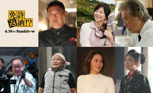 ★【4月4日（土）18時解禁】組み写真