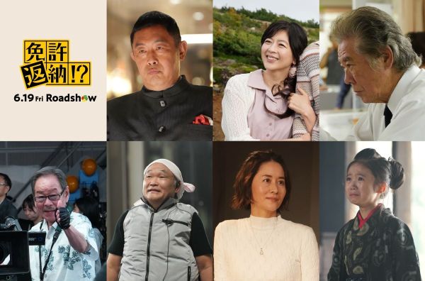 ★【4月4日（土）18時解禁】組み写真