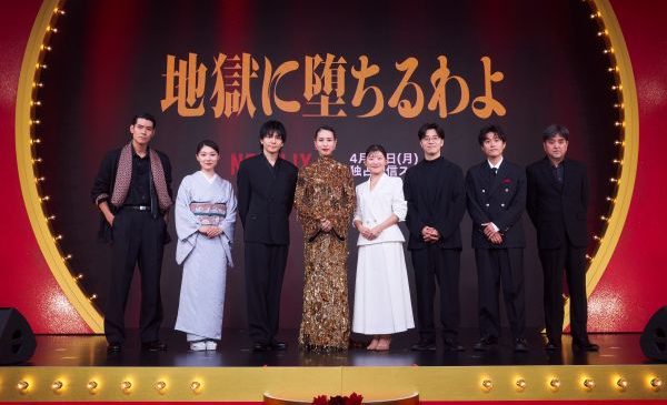 ★メインGTH_EVENT_STAGE-0895