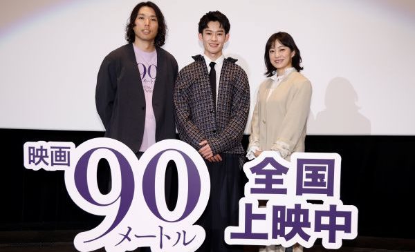★メイン_0413映画『90メートル』公開御礼舞台挨拶_M7A7161