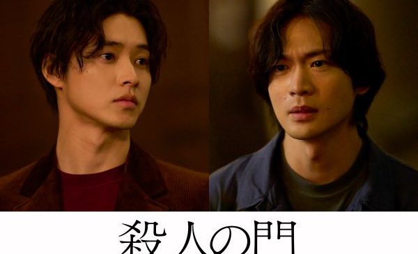 【4月20日(月)朝７時 WEB解禁】解禁画像_1