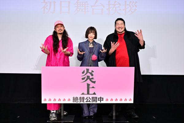 メイン01_260410_1