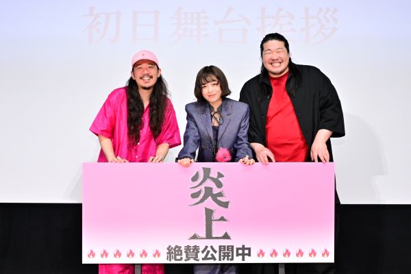 メイン02_260410_2