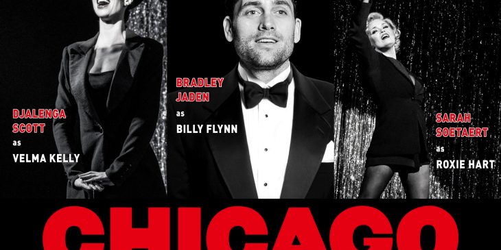 メイン確定 CHICAGO26_banner_150dpi_260422-2