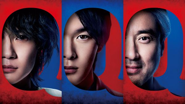 映画メインカット