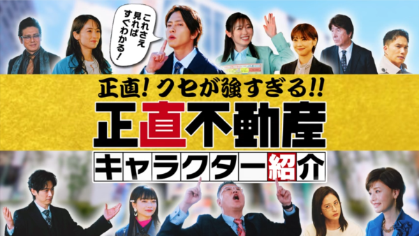 0515_サムネイル