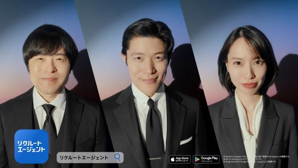 CMキャプチャ全員カット
